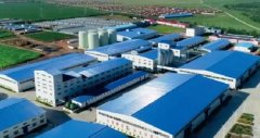 Масло Заводы в Узбекистане, Построенные Хуатай (часть 2)